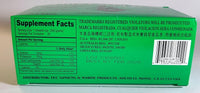 Tea Pot Brand Chinese Slim Tea 20 tea bags 50g - A&E Foodstore