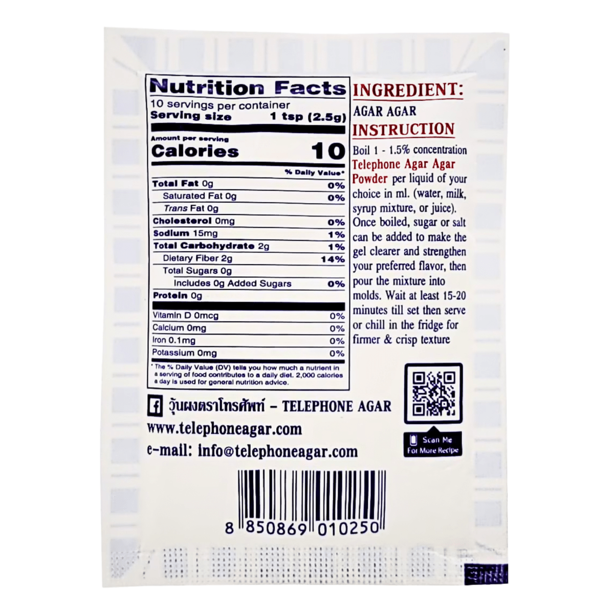[Telephone] Agar - Agar Powder - 25g - A&E Foodstore