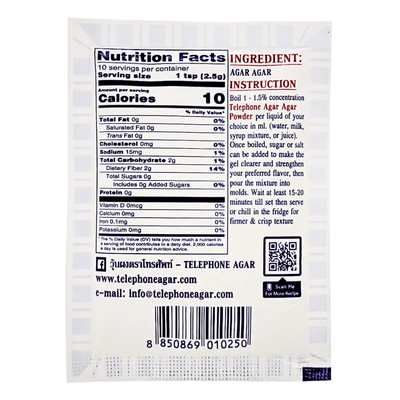 [Telephone] Agar - Agar Powder - 25g - A&E Foodstore