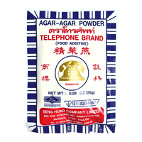 [Telephone] Agar - Agar Powder - 25g - A&E Foodstore