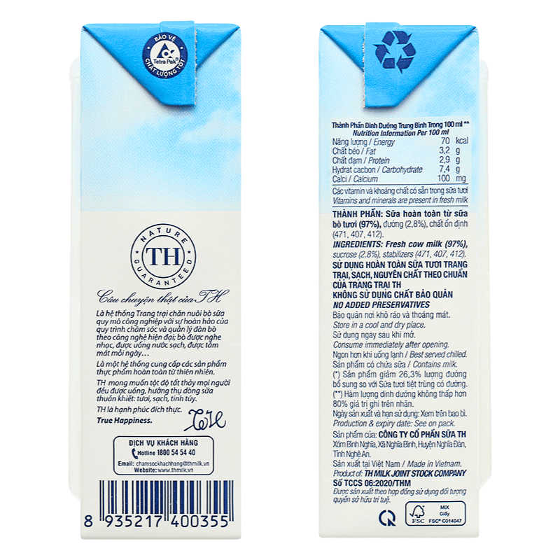 [TH] UHT Fresh Milk - Less Sugar - 180ml - A&E Foodstore