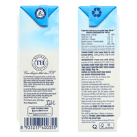 [TH] UHT Fresh Milk - Less Sugar - 180ml - A&E Foodstore