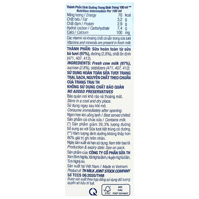 [TH] UHT Fresh Milk - Less Sugar - 180ml - A&E Foodstore