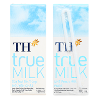 [TH] UHT Fresh Milk - Pure - 180ml - A&E Foodstore