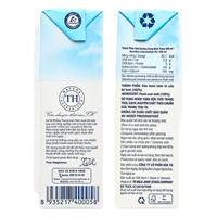 [TH] UHT Fresh Milk - Pure - 180ml - A&E Foodstore