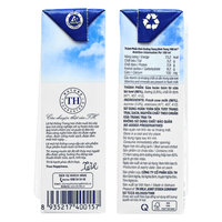 [TH] UHT Fresh Milk - Sweetened - 180ml - A&E Foodstore