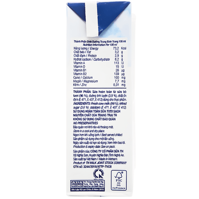 [TH] UHT Sweet Milk - A&E Foodstore