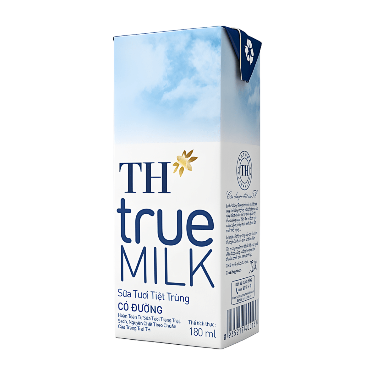 [TH] UHT Sweet Milk - A&E Foodstore