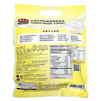 Greenmax Apricot Kernel Tea 360g