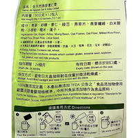 Greenmax Oat & Adlay Cereal 360g