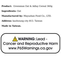 Greenmax Oat & Adlay Cereal 360g