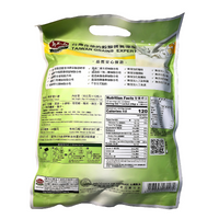 Greenmax Oat & Adlay Cereal 360g