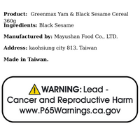 Greenmax Yam & Black Sesame Cereal 360g