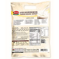 Greenmax Yam & Black Sesame Cereal 360g