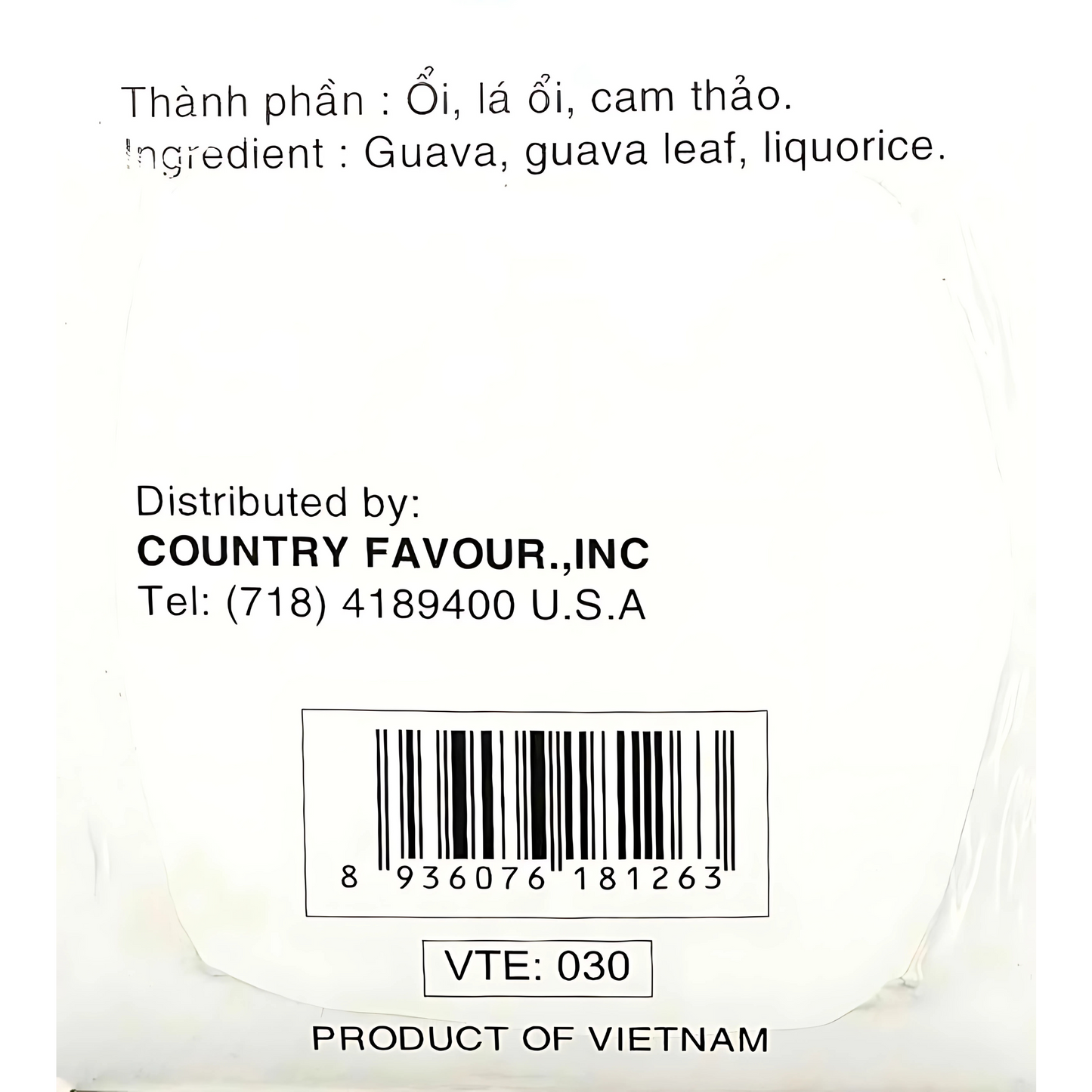 Best Taste Brand Guava Tea 1.4oz