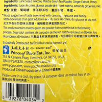 Prince of Peace Ginger Honey Matcha Crystals 450g