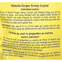 Prince of Peace Ginger Honey Matcha Crystals 450g