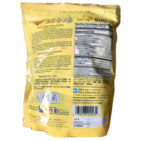 Prince of Peace Lemon Ginger Honey Crystals 540g