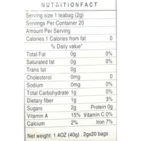 Best Taste Brand Artichoke Tea 1.4oz