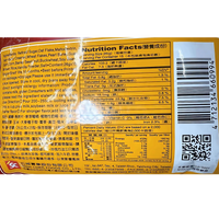 3:15PM - Oatmeal Pearl Barley 13.76oz