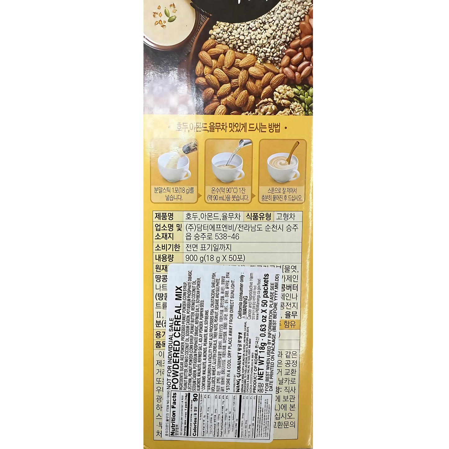 Wang Korea Walnut Almond Adlay Tea 50packs