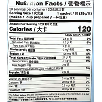 Gold Kili Instant Oats Cereal 560g