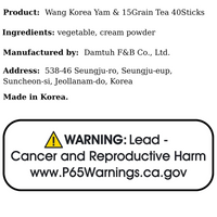Wang Korea Yam & 15Grain Tea 40Sticks