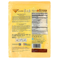 Prince of Peace Original Ginger Honey Crystals 540g