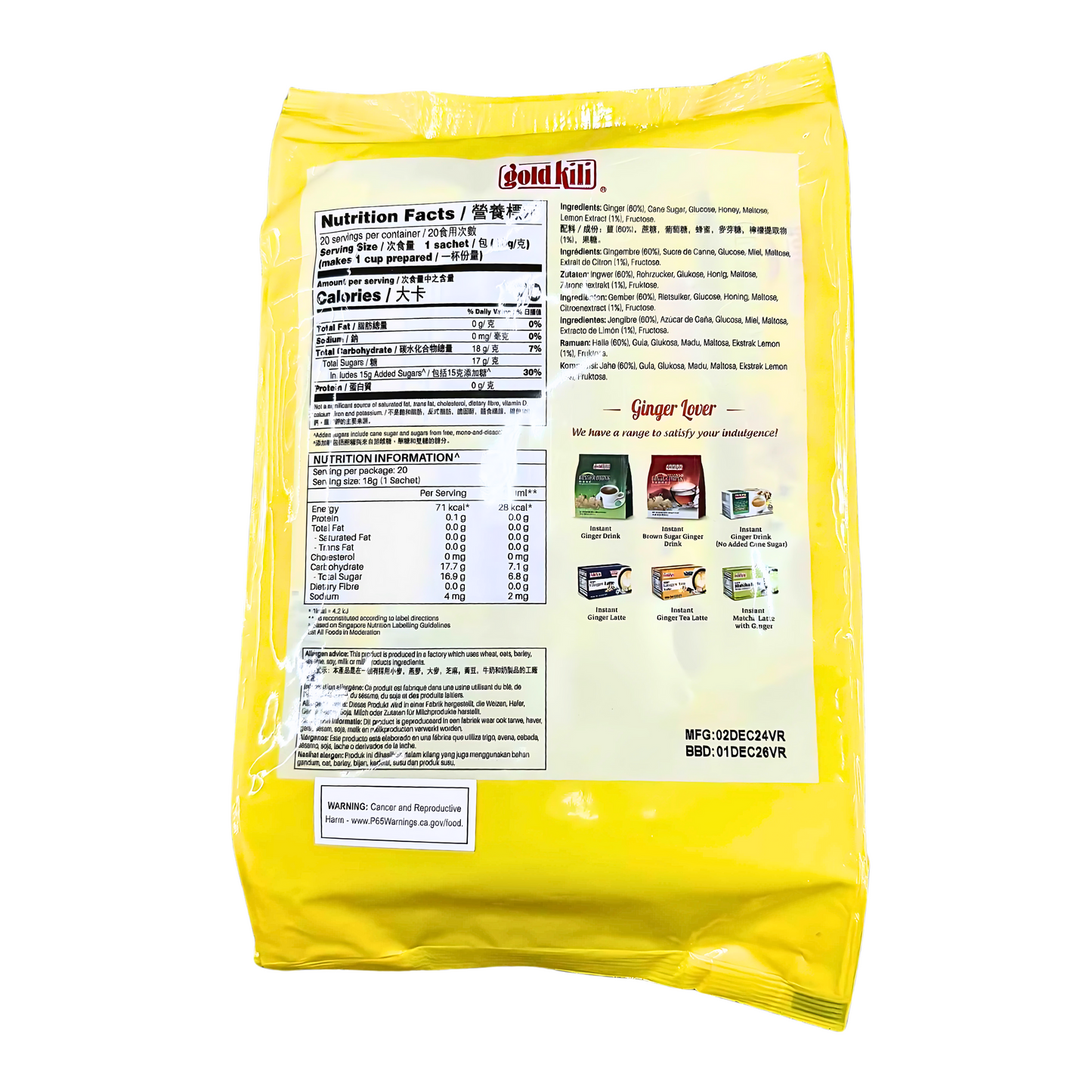 Gold Kili Instant Ginger Lemon Drink 12.6oz