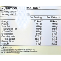 Gold Kili Instant Ginger Lemon Drink 12.6oz