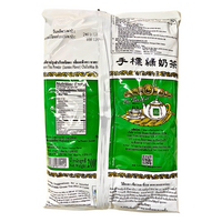 ChaTraMue Brand Green Tea Mix 200g