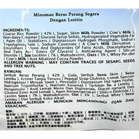 Gold Choice Coarse Rice With Lecithin 450g