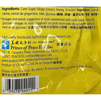 Prince of Peace Original Ginger Honey Crystals 540g