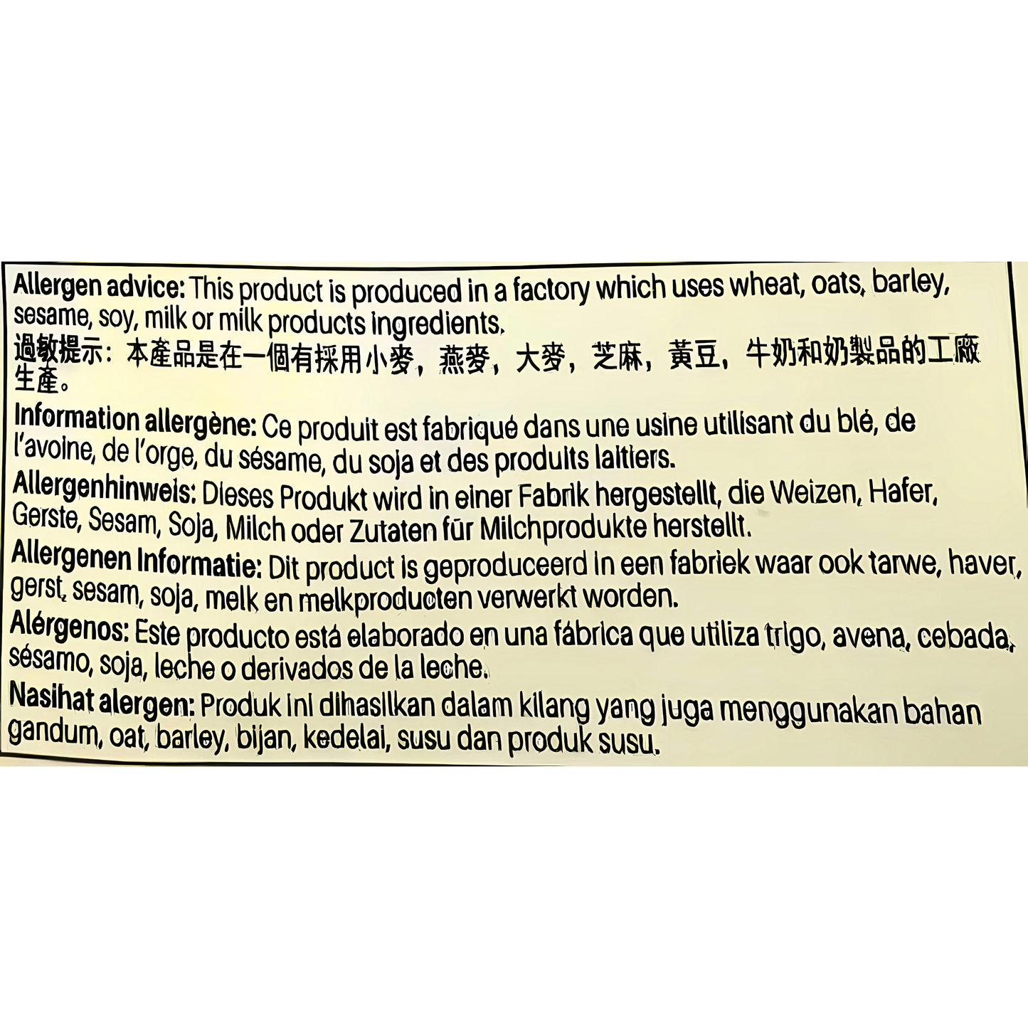 Gold Kili Instant Ginger Lemon Drink 12.6oz