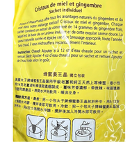 Prince of Peace Original Ginger Honey Crystals 540g
