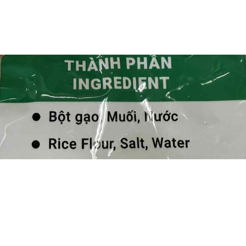 Swan Brand Rice Vermicelli (Bun Bo Hue) 32oz