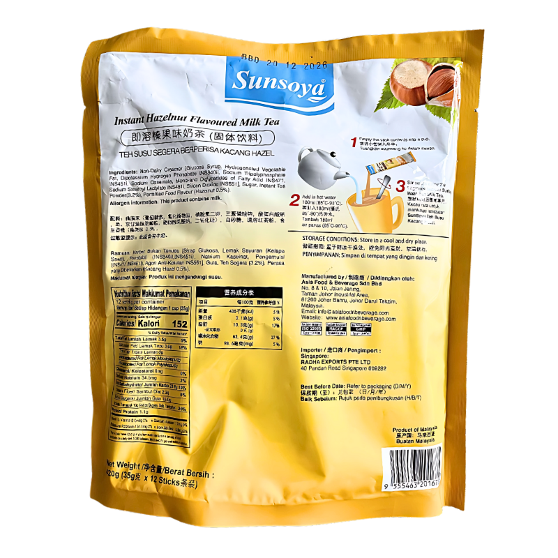 Sunsoya Instant Ginger Milk Tea 420g