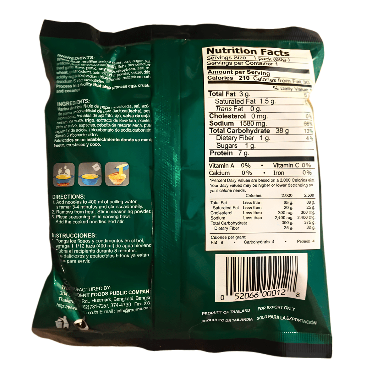 Thai Mama Duck Flavor Instant Noodles Ramen - A&E Foodstore