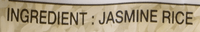 Three Elephants Thai Jasmine Rice 5lb - A&E Foodstore