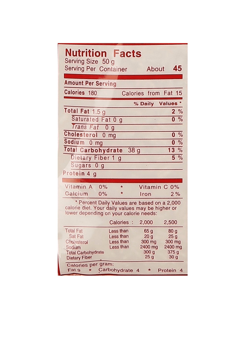 Three Ladies Brown Jasmine Rice 5 lbs - A&E Foodstore