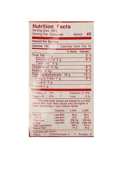 Three Ladies Brown Jasmine Rice 5 lbs - A&E Foodstore
