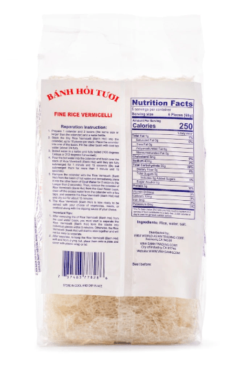 Three Ladies Fine Rice Vermicelli 12 oz - A&E Foodstore