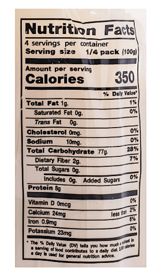 Three Ladies (XL) Rice Stick Banh Pho Viet Mien Lao 14 oz - A&E Foodstore