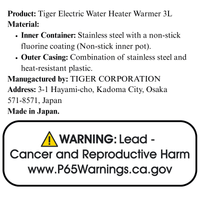 Tiger Electric Water Heater Warmer 3L - A&E Foodstore