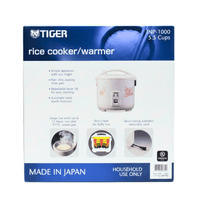 [TIGER] Rice Cooker JNP - 1000 (5.5 Cups) - A&E Foodstore