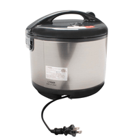 Tiger Rice Cooker Warmer JNP - S10U 5.5 Cups - A&E Foodstore