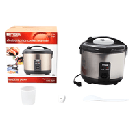 Tiger Rice Cooker Warmer JNP - S55U 3 Cups - A&E Foodstore