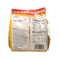 [Tokyo Noodle] Chicken Mini - 4.23oz - A&E Foodstore
