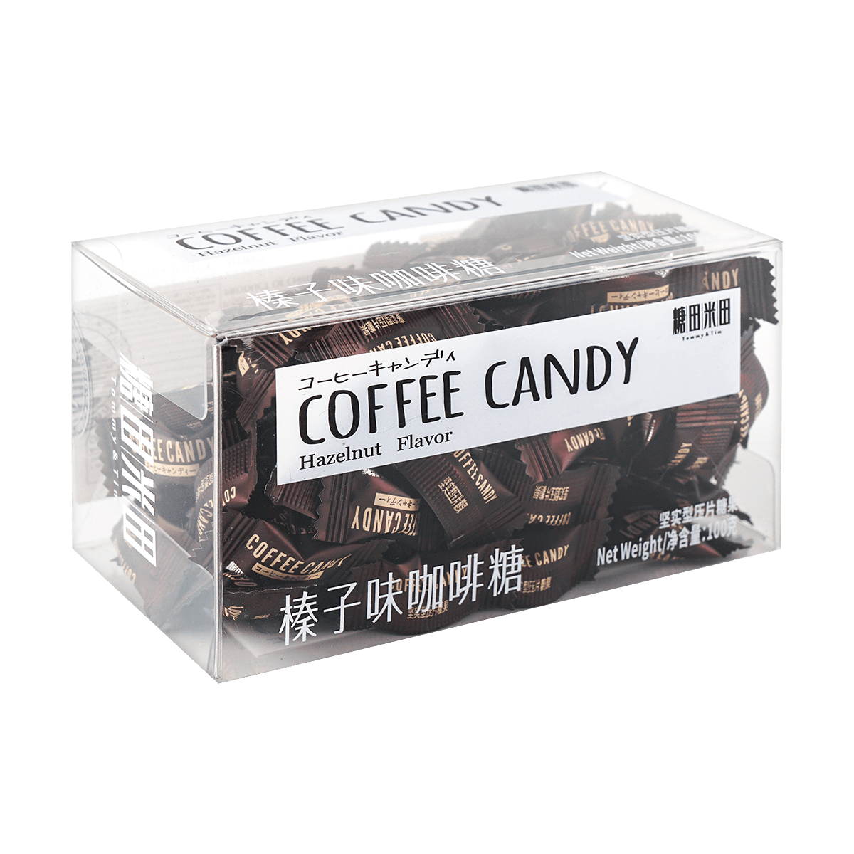 Tommy & Tim Coffee Candy Hazelnut Flavor 100g - A&E Foodstore