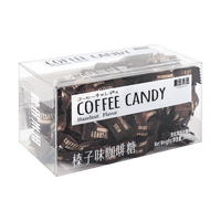 Tommy & Tim Coffee Candy Hazelnut Flavor 100g - A&E Foodstore